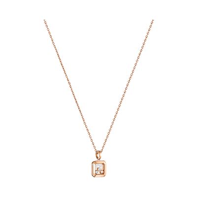 Chopard Diamond Pendant Happy Diamonds Icons 79A115-5001 front view